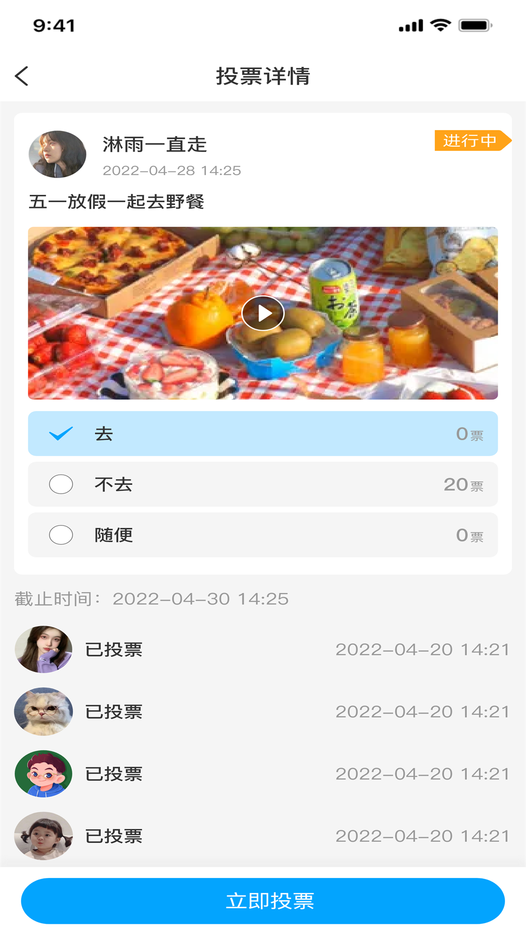 ��������v1.1.5 ��׿��