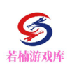 �����Ϸ��appv1.2.4 ���°�