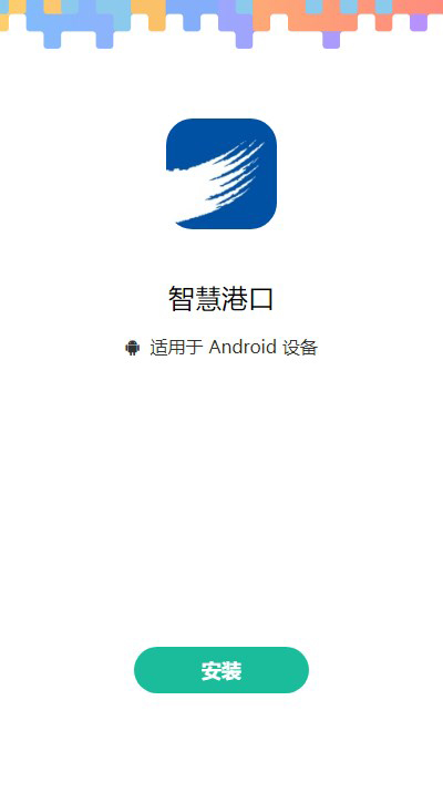 �ǻ۸ۿ�appv1.0.0 ���°�