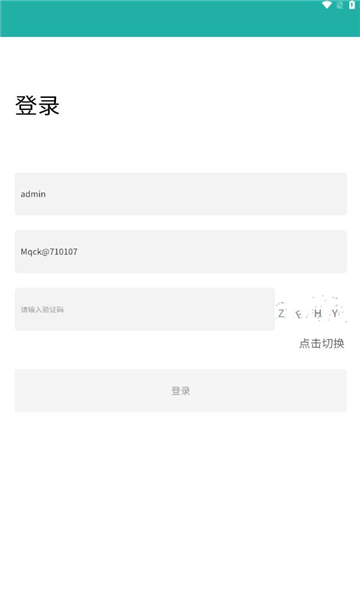 �ǻ۸ۿ�appv1.0.0 ���°�