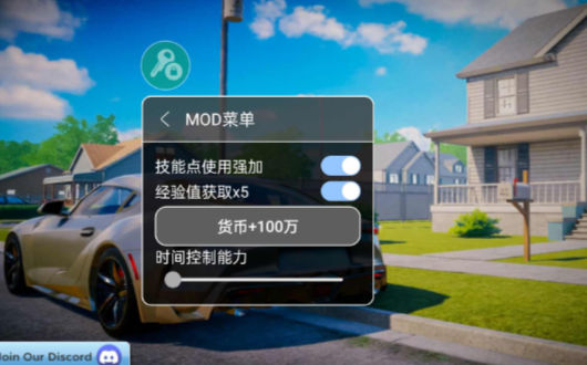 �������۾�����ģ������Ѱ�v1.7.4 ���İ�