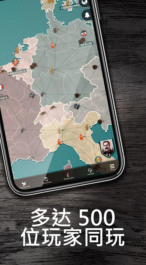 ��Ȩ1914���İ棨Supremacy 1914��v0.170 ��׿��