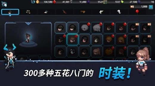 �����������ɼ�������v1.26.3 ��׿��