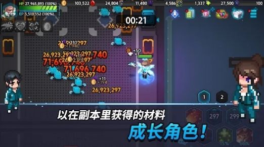 �����������ɼ�������v1.26.3 ��׿��