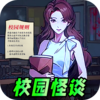 �ҳ����й��촦v1.1 ���°�