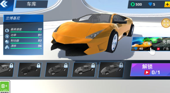 ������˾����Ϸv1.0.2 ���°�