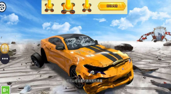 ������˾����Ϸv1.0.2 ���°�