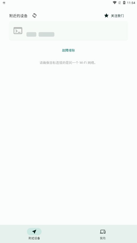������v2.0.0 ���°�
