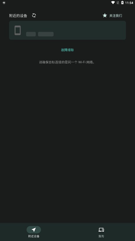 ������v2.0.0 ���°�