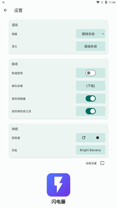 ������v2.0.0 ���°�