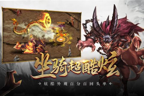 �������ִ���v3.0.29 ��׿��