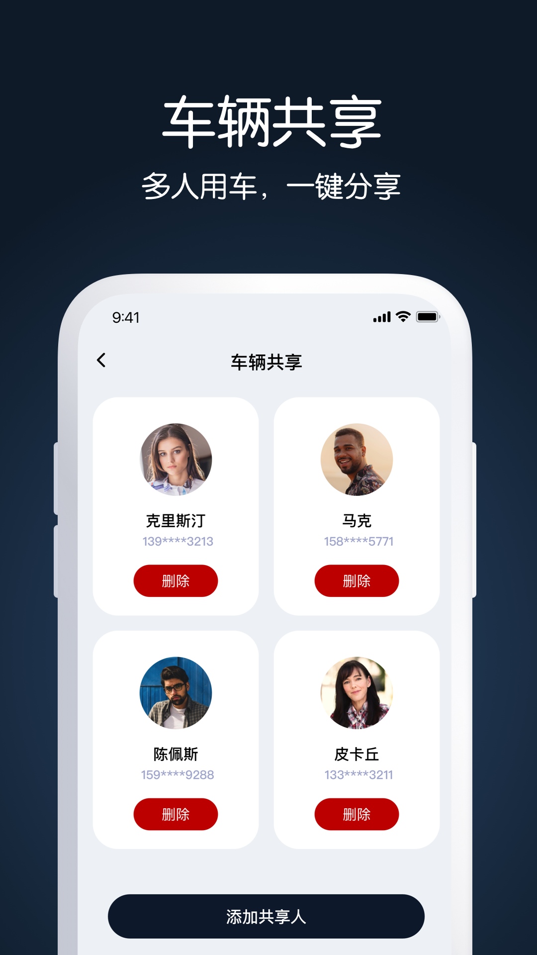 aska����v1.5.0 ��׿��