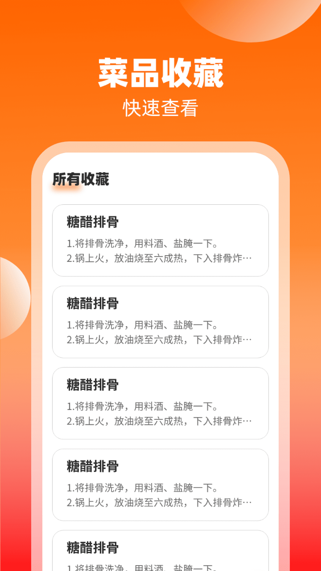 ��������v1.0.2.2023.1027.1347 ���°�