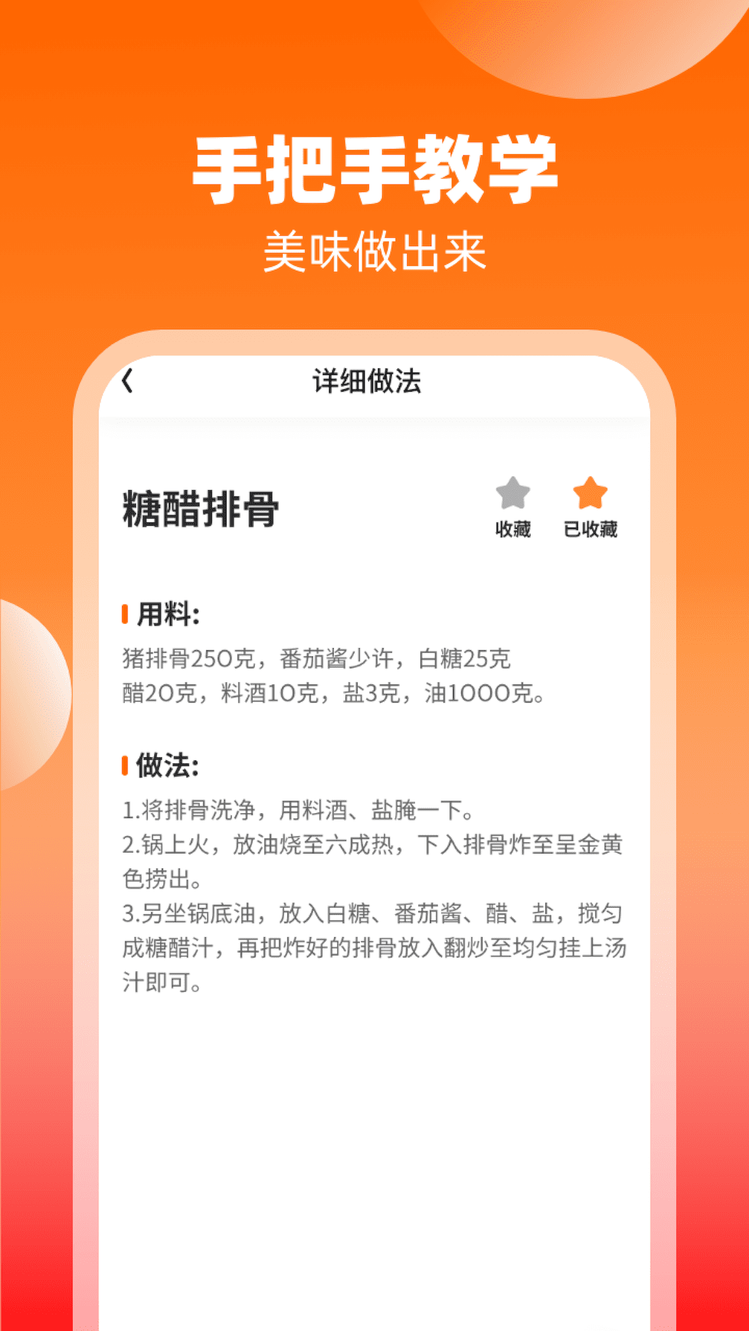 ��������v1.0.2.2023.1027.1347 ���°�