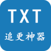 TXTС˵׷������v1.0.0 ���°�