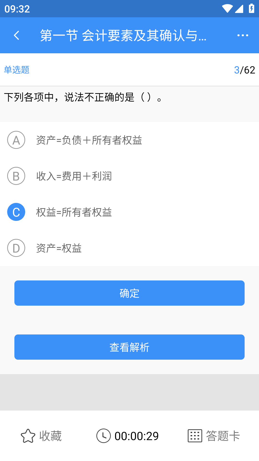 Ԫ���appv1.0.0 ���°�