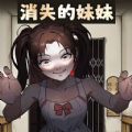 ���������v1.0 ��׿��