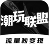 ��������appv1.0.3 ���°�