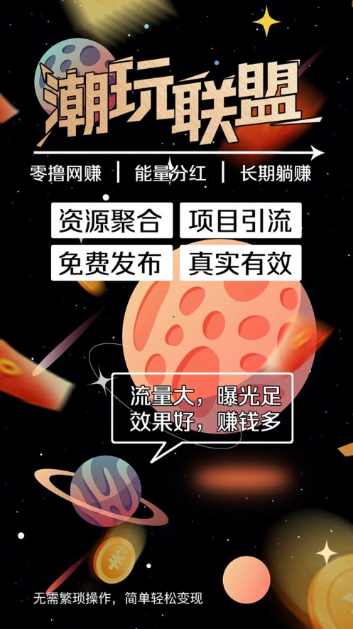 ��������appv1.0.3 ���°�