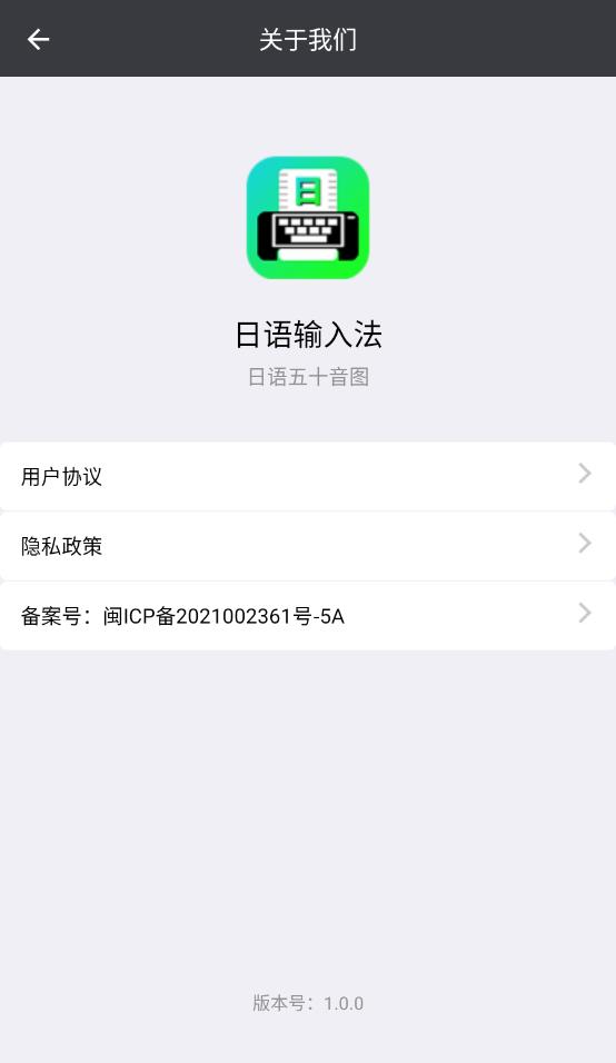 �������뷨��ʮ��ͼv1.0.0 �ٷ���