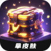 Ƥ�����v1.9.3 ��׿��
