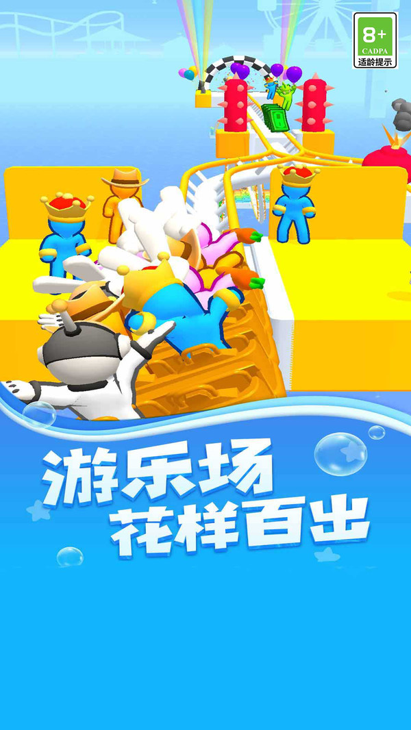 ��Ұ��쭳�v1.0.1 �ֻ���