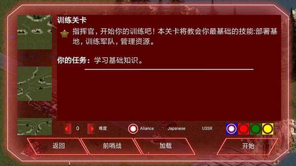 ��̫�����κ������°�v1.1.152 ��׿��