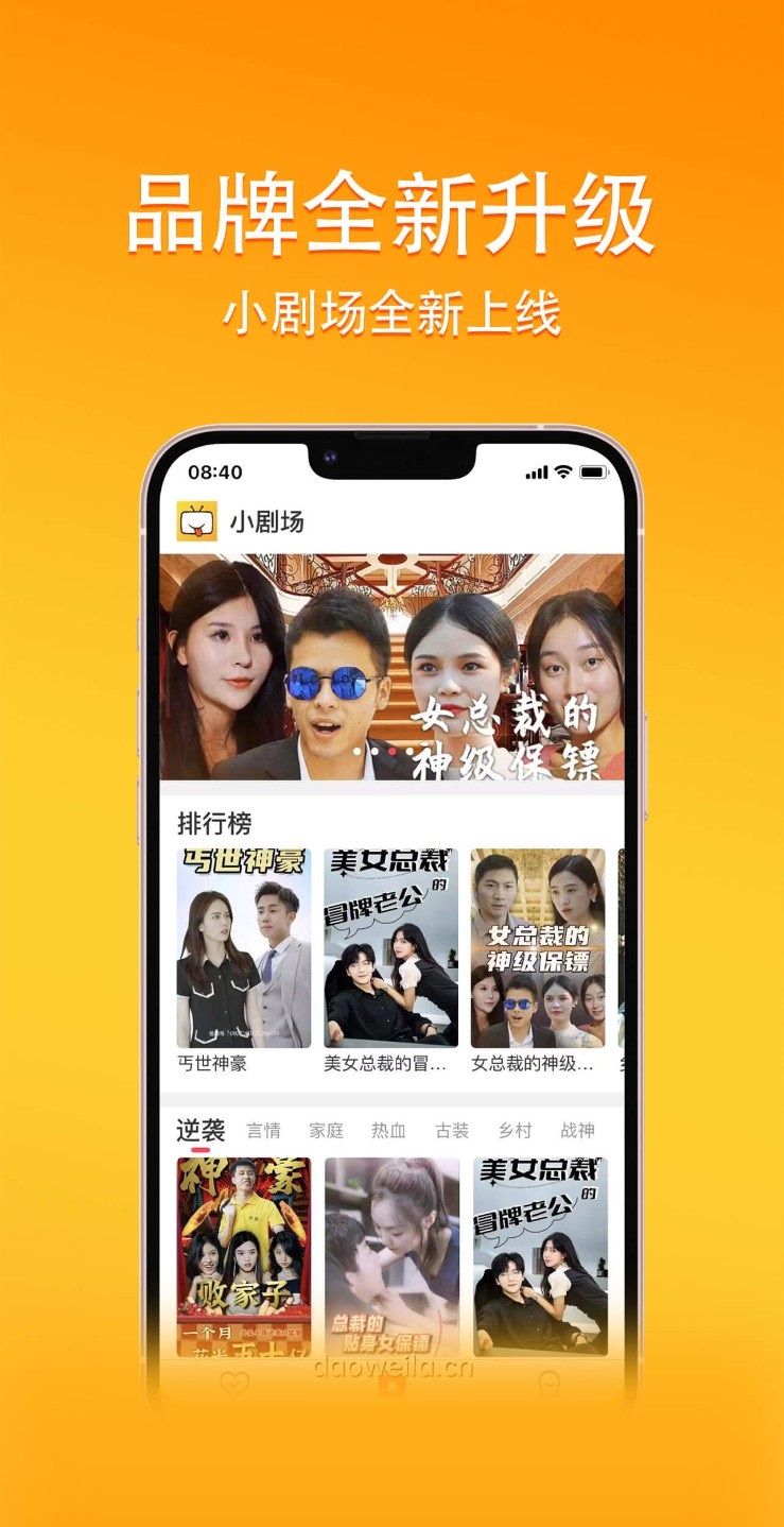 ���ֶ̾�appv1.0.1 ���°�