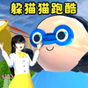 ӣ��У԰��ܴ���v1.0 ��׿��