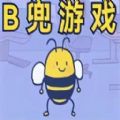 bee����Ϸ(BDou)v1.0 ��׿��