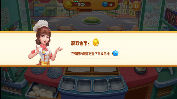 ̰����ʦ��v1.0.1 ��׿��