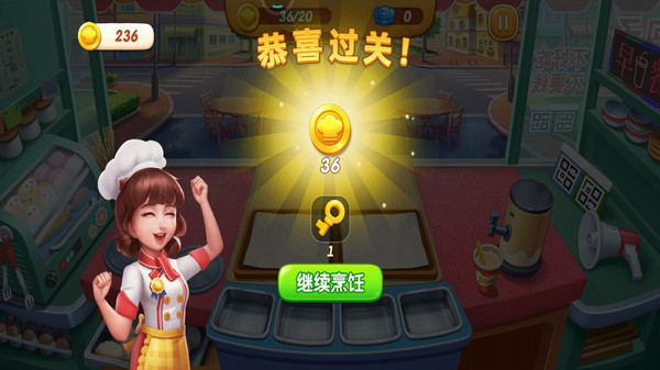 ̰����ʦ��v1.0.1 ��׿��