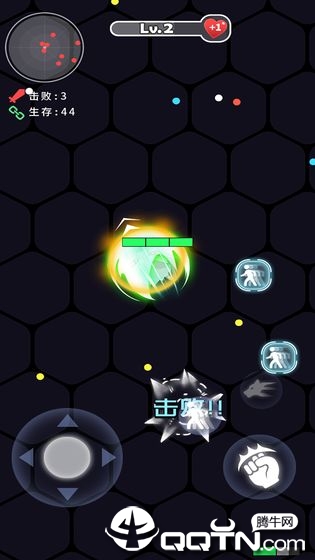 ȭ��ȭ���������ײ˵���v1.1 ��׿��