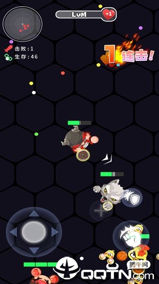ȭ��ȭ���������ײ˵���v1.1 ��׿��