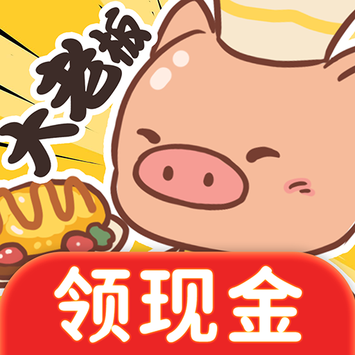 ���Ҵ��ϰ�����v1.0.0 ׬Ǯ��