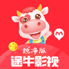;ţӰ��v1.0.1 ���°�