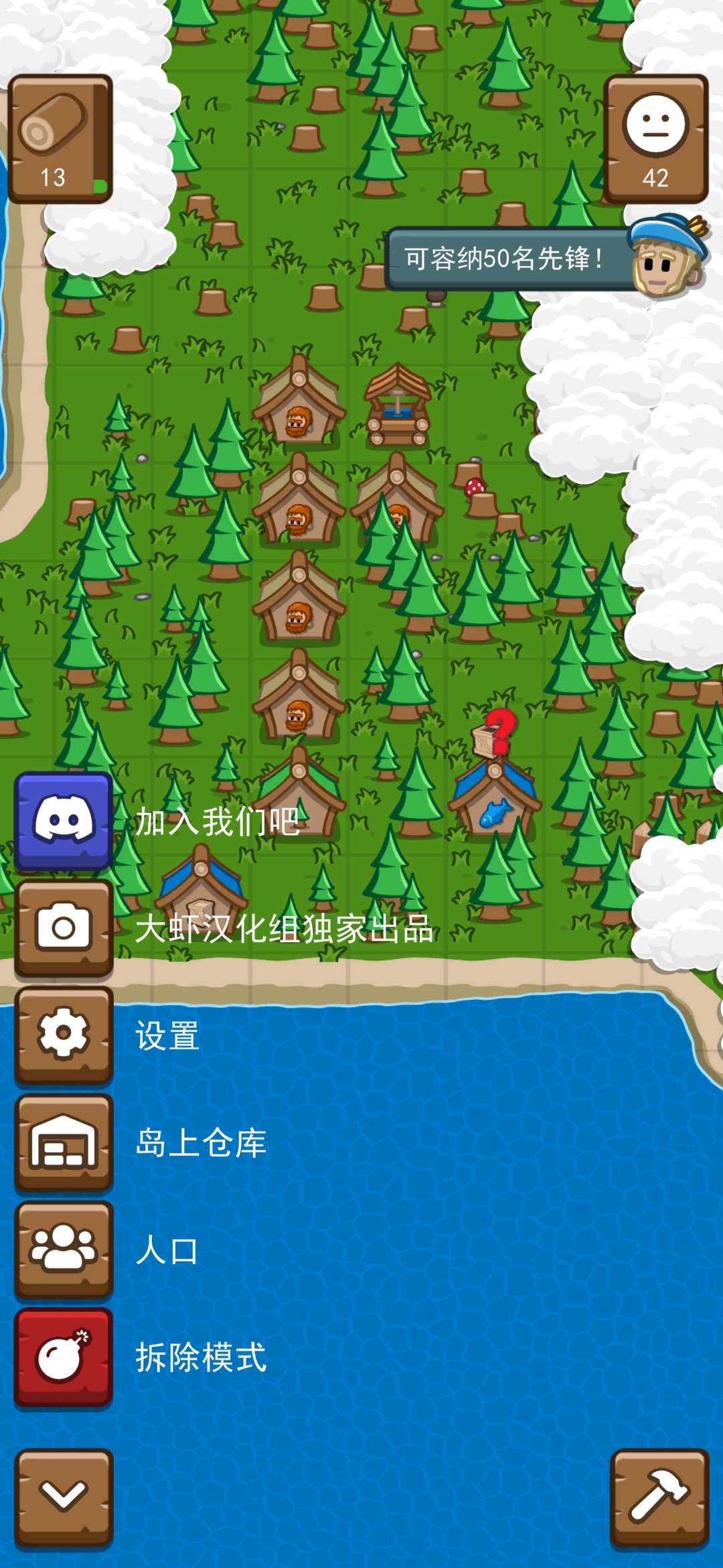 �ȷ�䷶��Ϸv1.0.109 ���°�