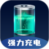 ǿ�����v2.0.1 ��׿��