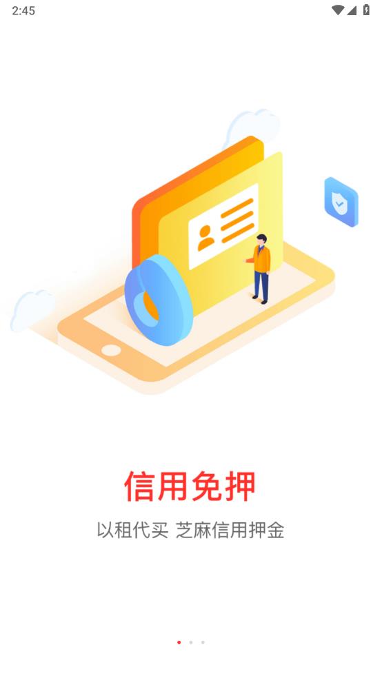 Ʒ���̼Ұ�v1.0.0 ���°�