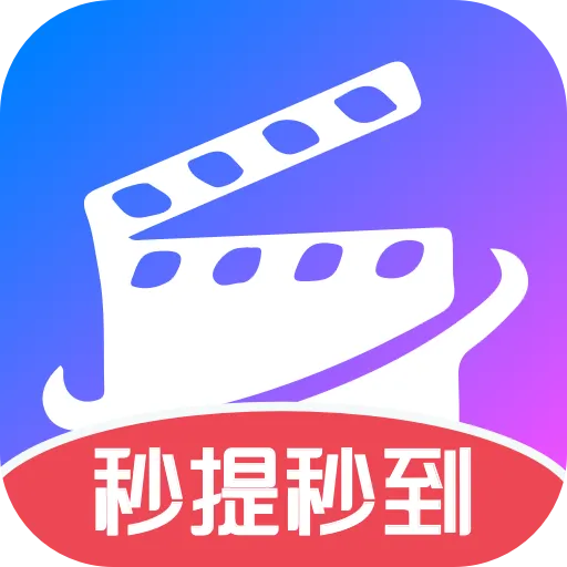 �籦��appv1.20.54 ���°�