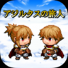 �Ǽ�����˹������v1.0.2 ��׿��