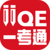 IIQEһ��ͨv5.1.1 ��׿��