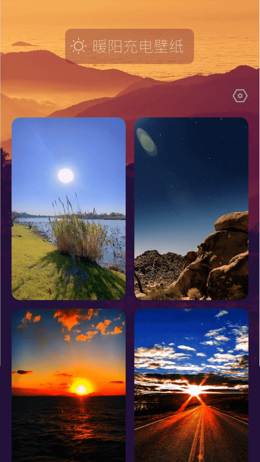 ů�����v2.0.2 ��׿��