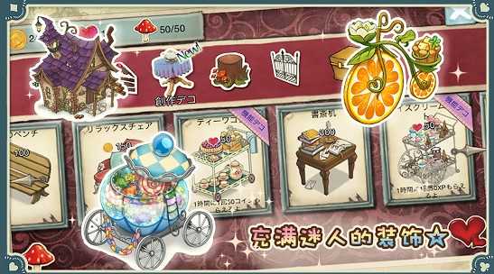 �°���˿���λò�Ẻ�����°棨Alice��v1.7.3 ��׿��