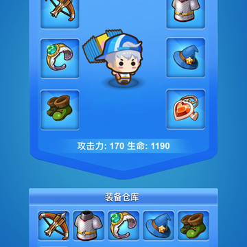 ��ԾӢ�������ݻ�Helix & Heroes