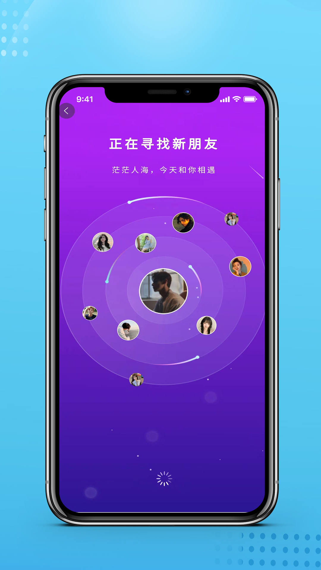 ��ɽ����appv1.8.1 ���°�