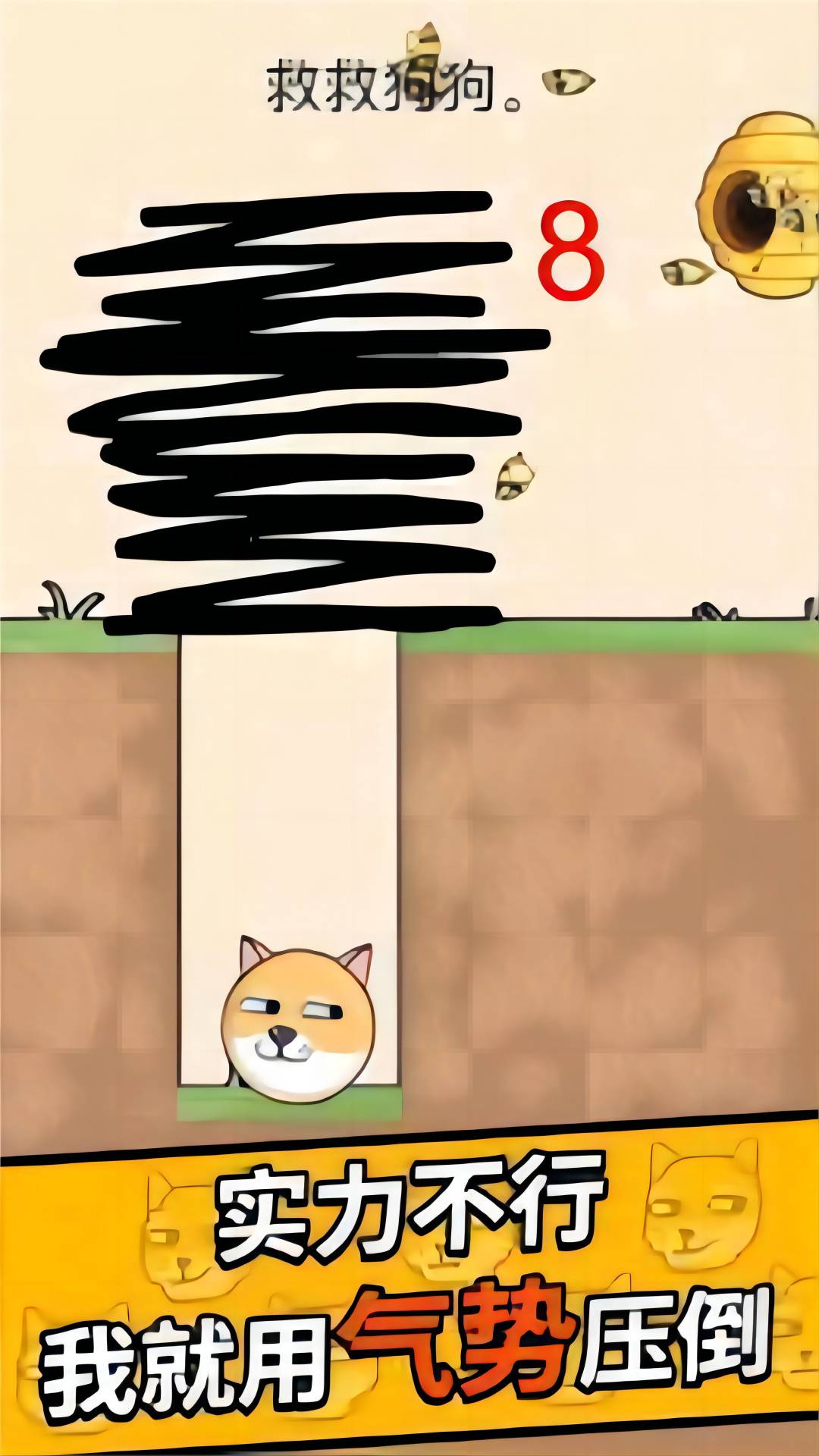 һ�ʻ�С���v1 ��׿��