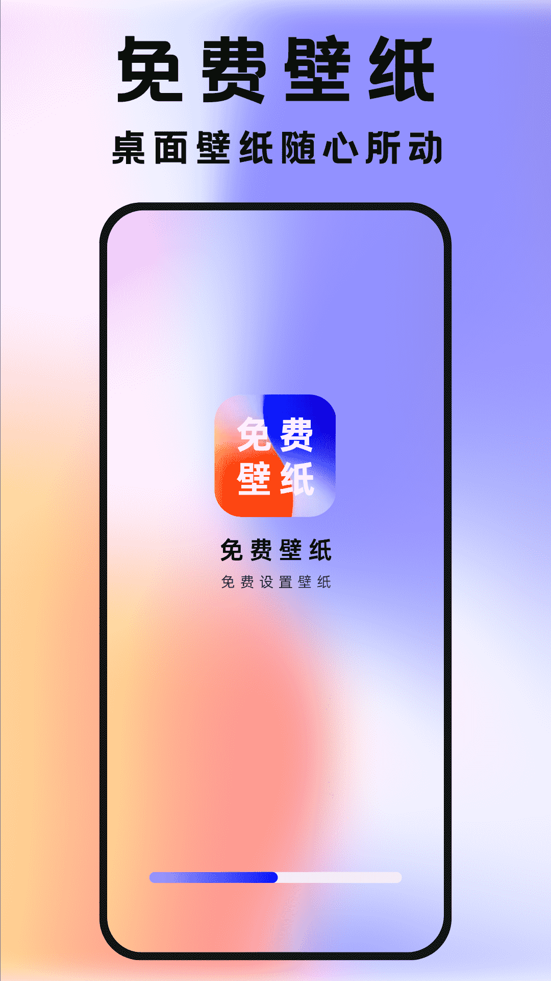 ȫ��͸����ֽv1.0 ��׿��