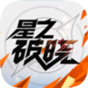 ��֮�����ڲ�����v1.103.130 �ٷ���
