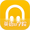 Ӣ��uѧԺv1.0.0 ��׿��